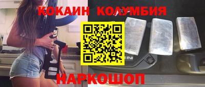 стаф Гусев