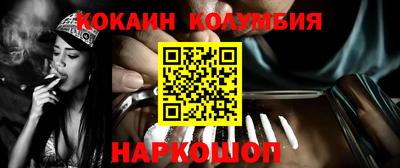 стаф Гусев