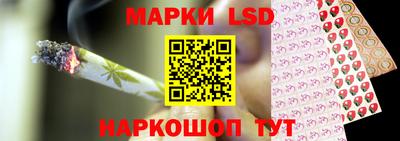 стаф Гусев