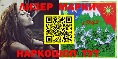 МДМА Гусь-Хрустальный