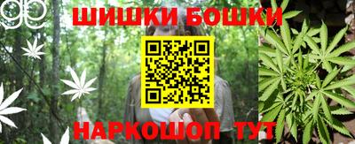 МДМА Гусь-Хрустальный