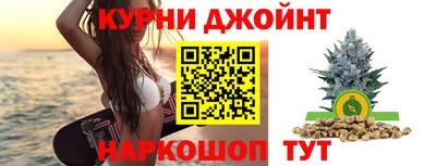 стаф Гусев