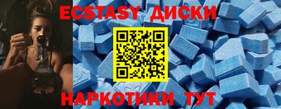 стаф Гусев