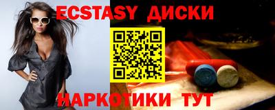 стаф Гусев