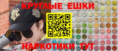 стаф Гусев