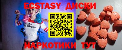 стаф Гусев