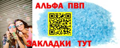МДМА Гусь-Хрустальный