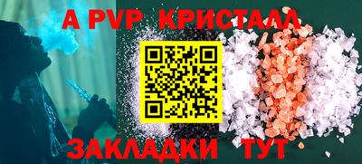 МДМА Гусь-Хрустальный