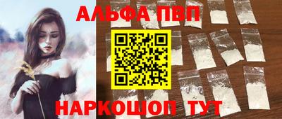 МДМА Гусь-Хрустальный