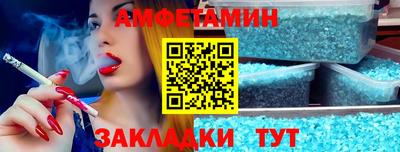 стаф Гусев