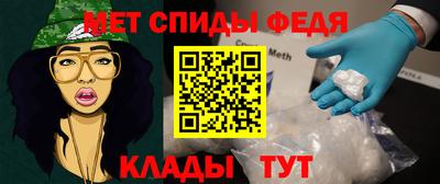 стаф Гусев