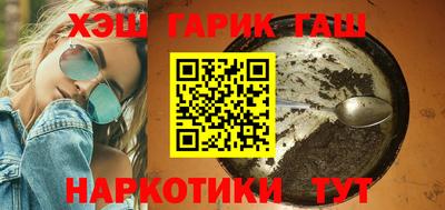 МДМА Гусь-Хрустальный