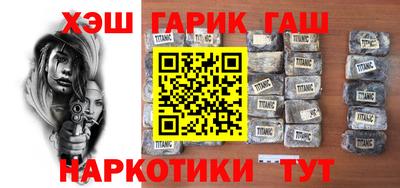 МДМА Гусь-Хрустальный