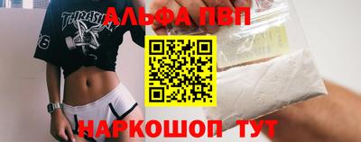 стаф Гусев
