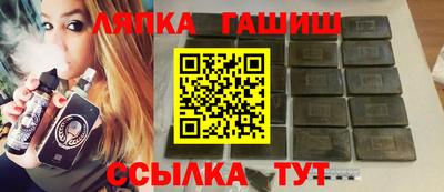 МДМА Гусь-Хрустальный