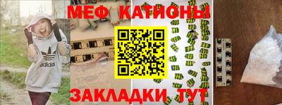 стаф Гусев
