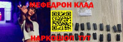 стаф Гусев