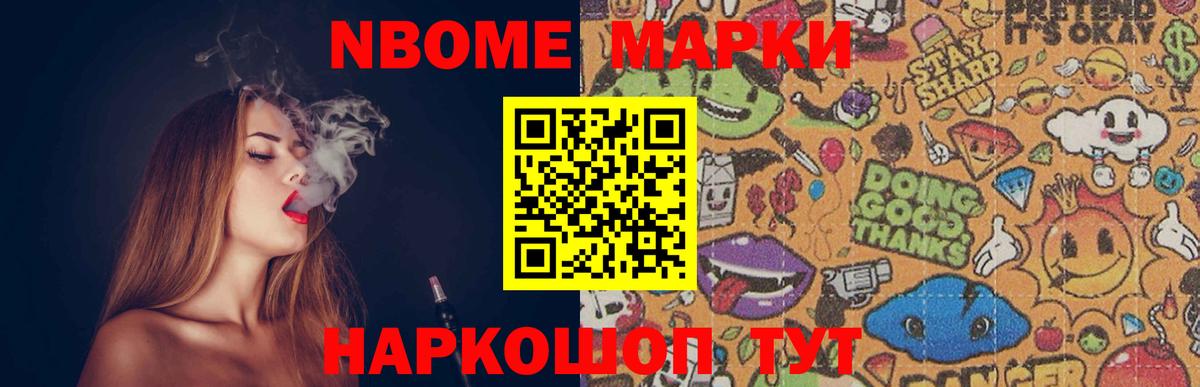 LSD-25 экстази кислота Миллерово